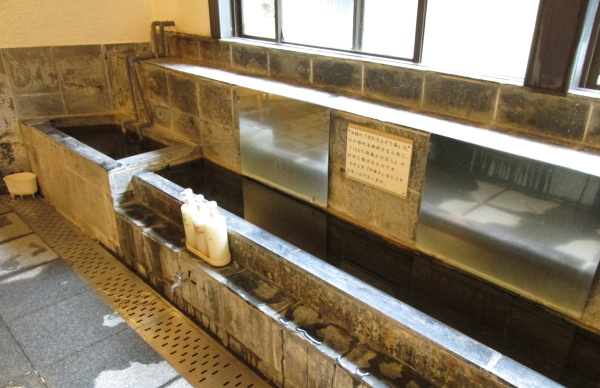 一の湯