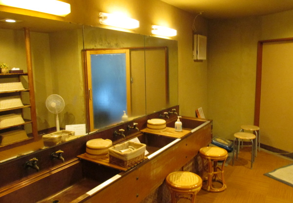 一の湯