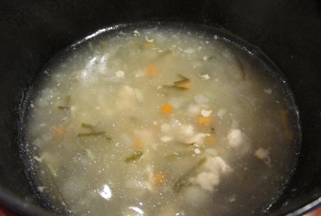一の湯