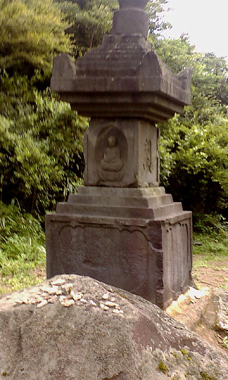 多田満仲の墓