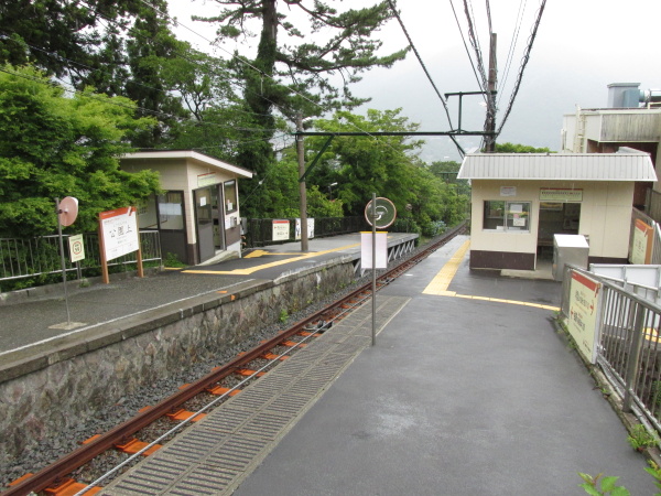 公園上駅