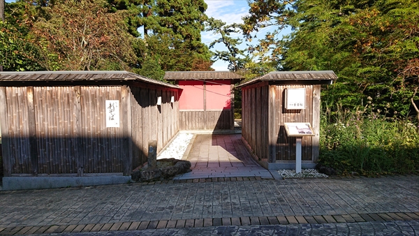 蕎麦 貴賓館