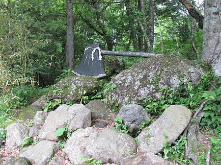 鉞