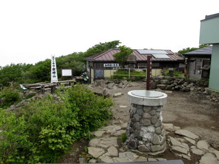 頂上