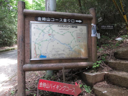 案内板
