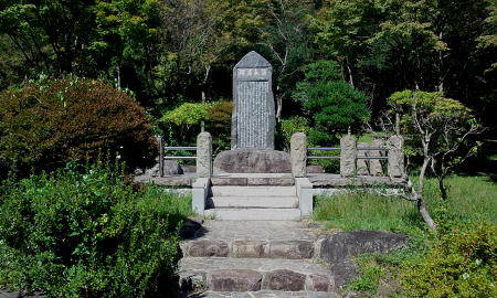 須永伝蔵