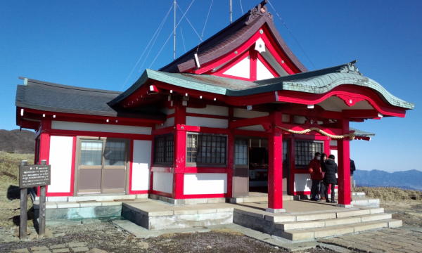 箱根元宮