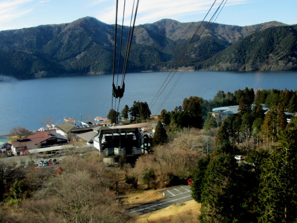 駒ケ岳