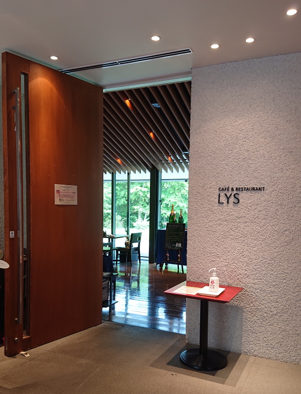 ラリック美術館