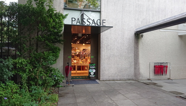 ラリック美術館