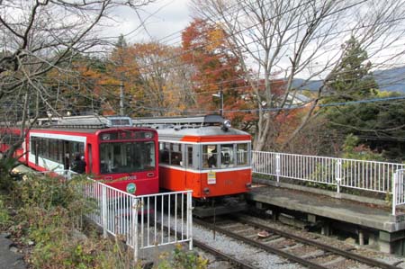 小涌谷駅A