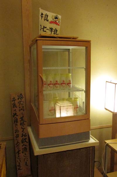 水の音