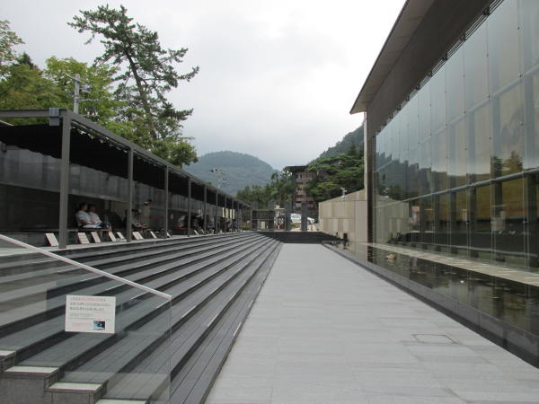 岡田美術館