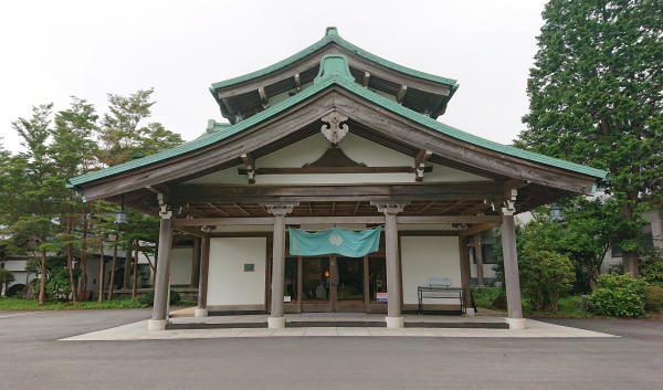 龍宮殿
