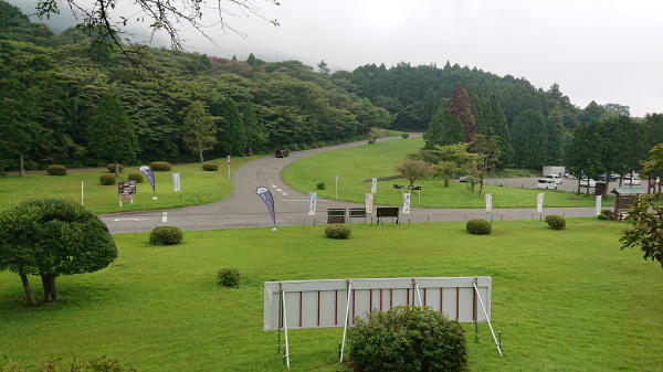 龍宮殿