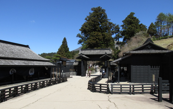 箱根関所
