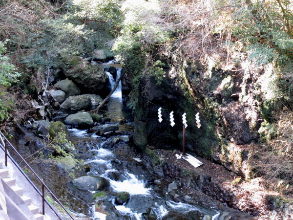 太閤岩風呂