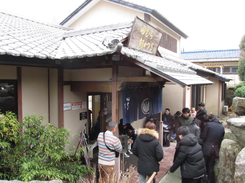 田むら銀かつ亭