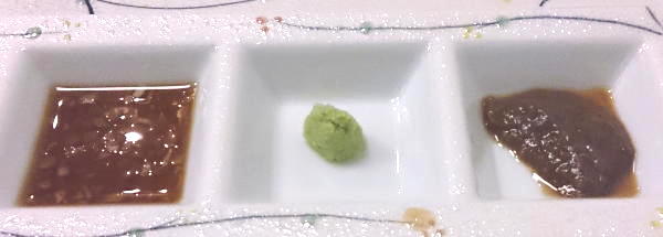 天翠