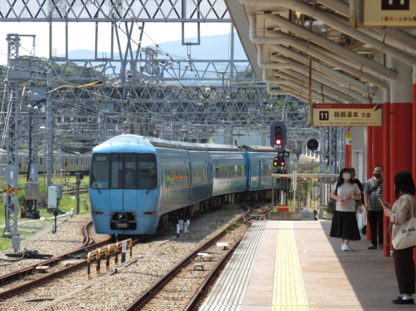 箱根登山鉄道