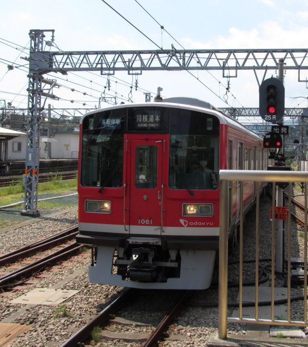 箱根登山鉄道