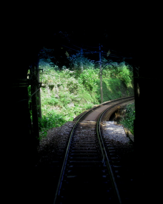 箱根登山鉄道