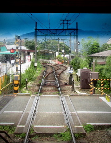 箱根登山鉄道