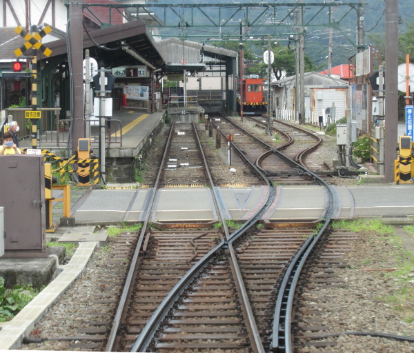 箱根登山鉄道