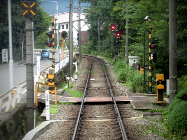 箱根登山鉄道