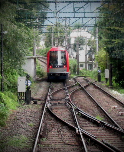 箱根登山鉄道