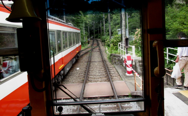 箱根登山鉄道