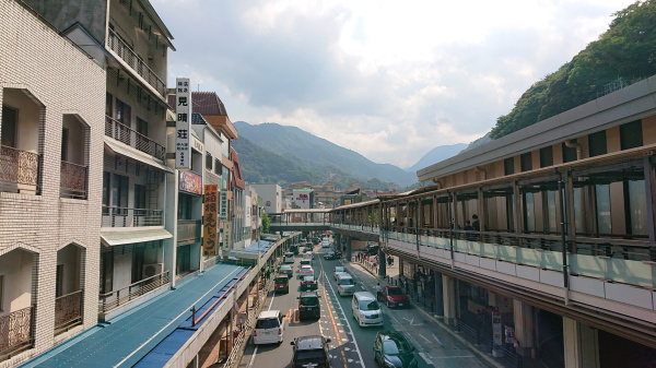 箱根登山鉄道