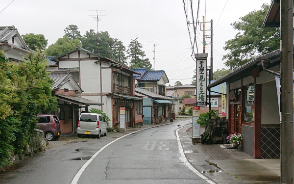 畑宿の東海道
