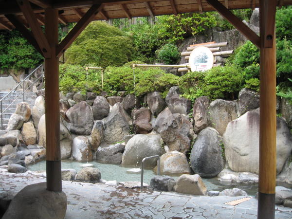 湯の里