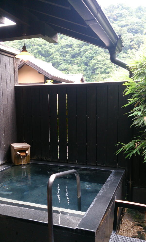 箱根湯寮