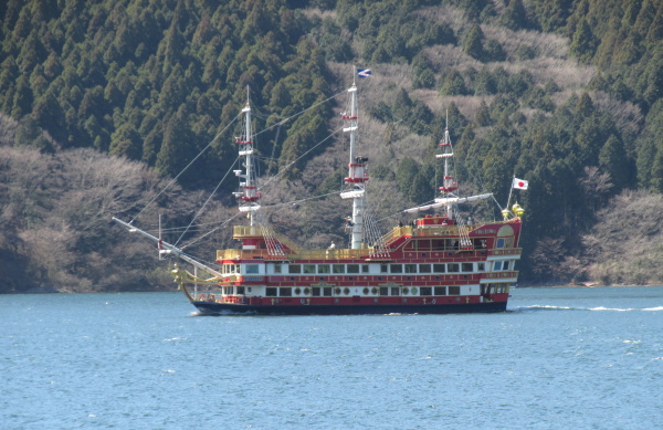 芦ノ湖遊覧船