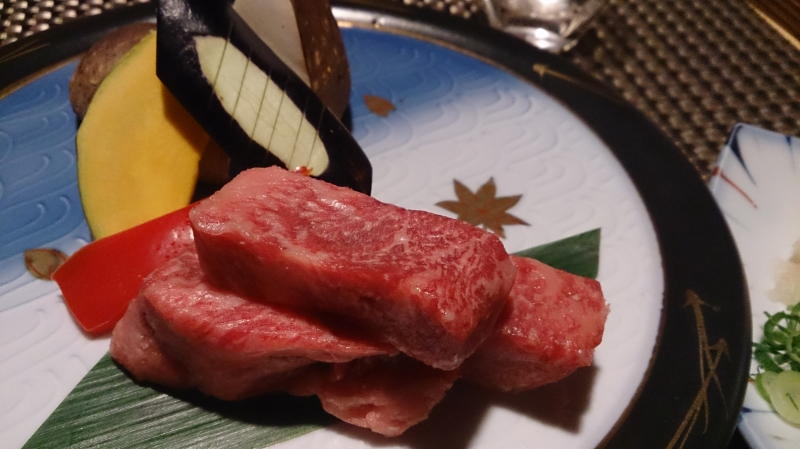 然