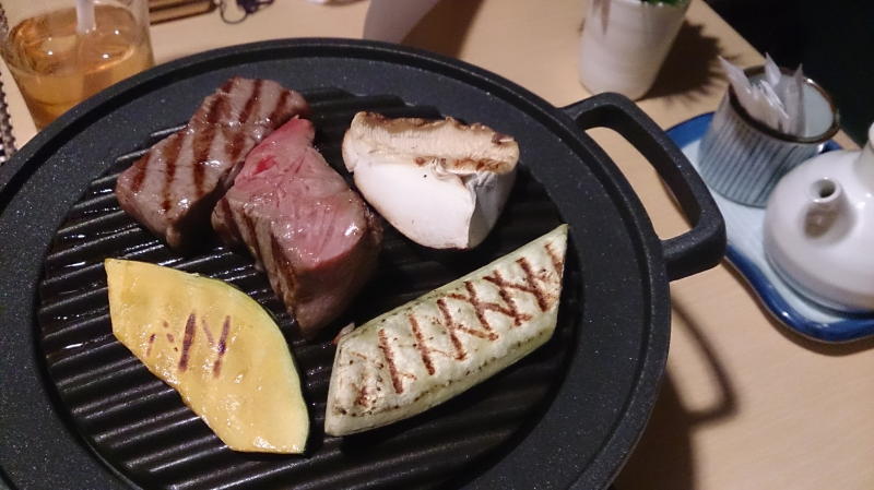 然