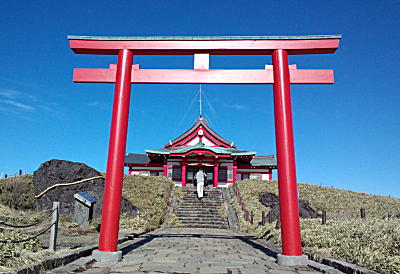 箱根元宮